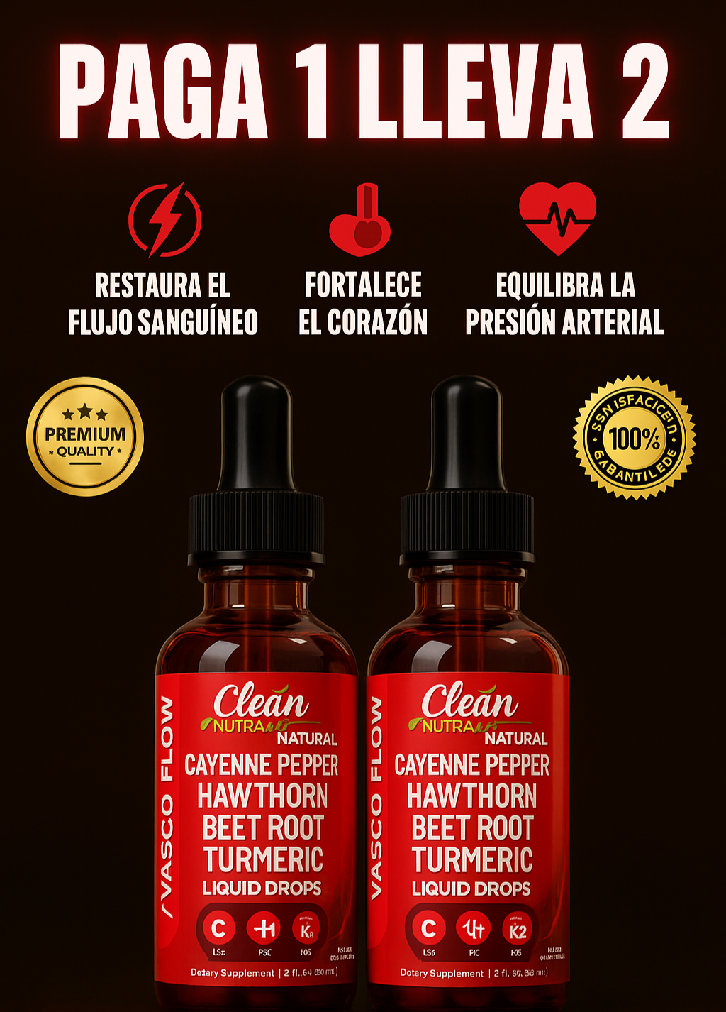 Vascu Flow™ 2X1